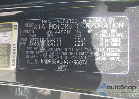 2016 Kia Sportage Lx из США, поврежденный, VIN KNDPB3AC0G7796074